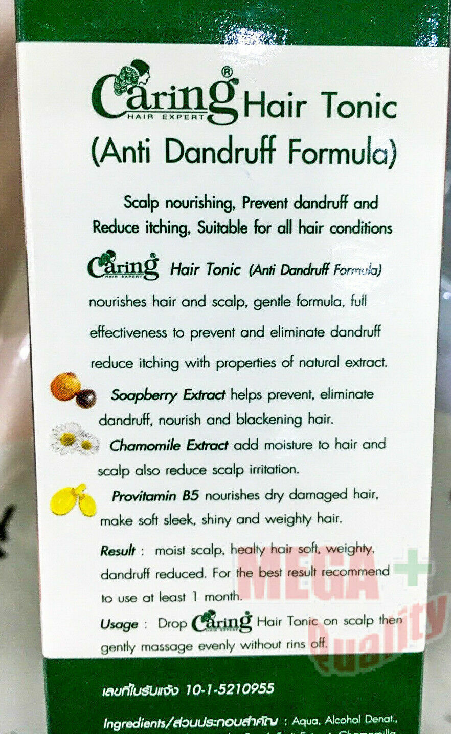 Caring Growth serum Double TAKANAL Anti Dandruff Hair tonic 120ml