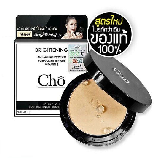CHO Brightening Powder Puff Waterproof Anti- Aging Cover Protect Sunscreen Last