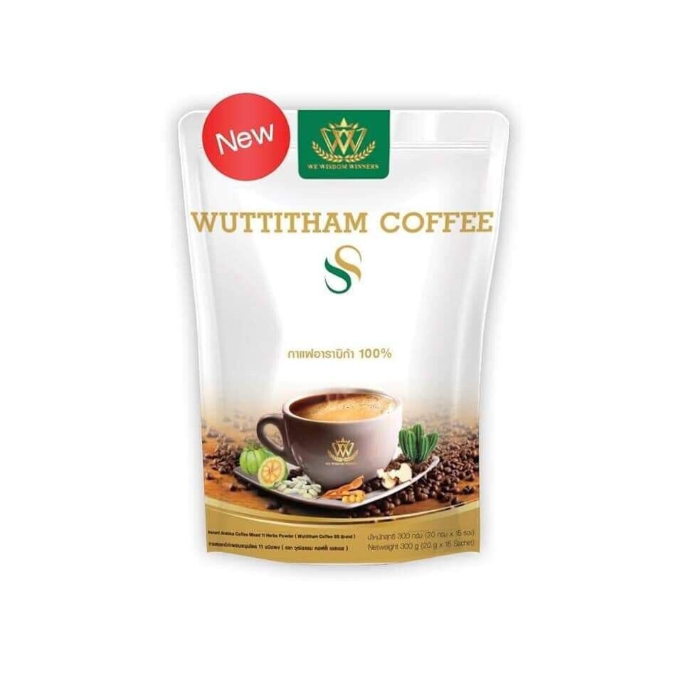 10x Wuttitham Instant Coffee SS White 32in1 Mix Weight Management Healthy Drink