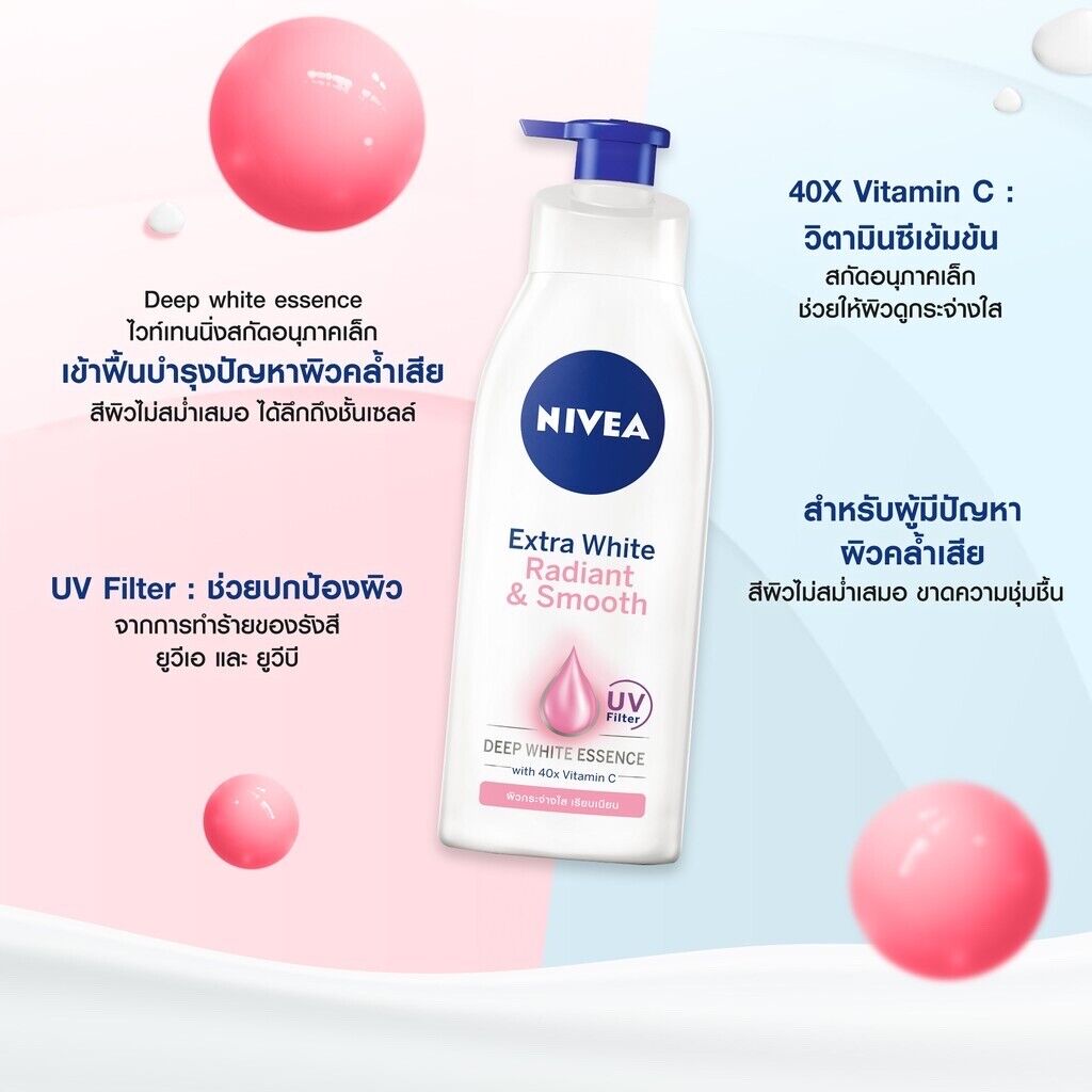 2x Nivea Body Lotion Extra White Radiant & Smooth Whitening UV Filter VitC 400ml