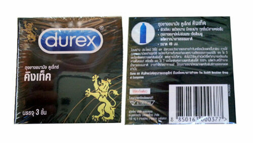 2 x Durex Kingtex Smooth Condom Size with Lubricated 49mm. (Small Size)