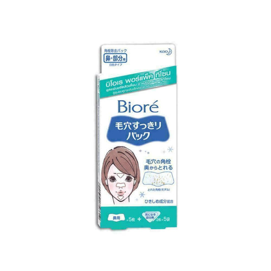 Biore Pore Pack T-Zone 15 Sheets Cleansing Stripes