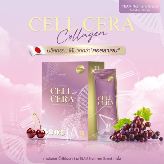 PRIMAYA Cellcera Fish Collagen Nourish Healthy Skin Soft moisturized 28 sachets