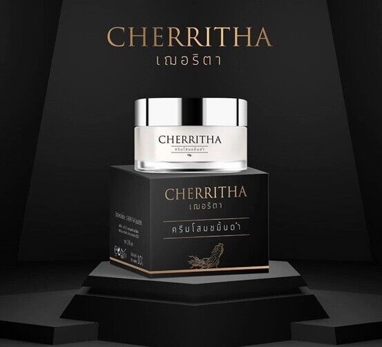 50g. Night Cream Charitha Aloe Vera Extract Korean Ginseng Skin Radiant Smooth