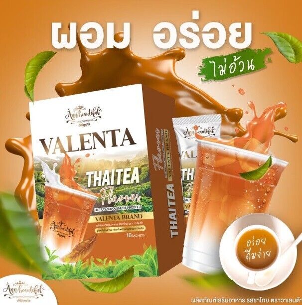 10xValenta Instant Thai Tea Weight Management High Fiber Detox Burn Fat Slimming