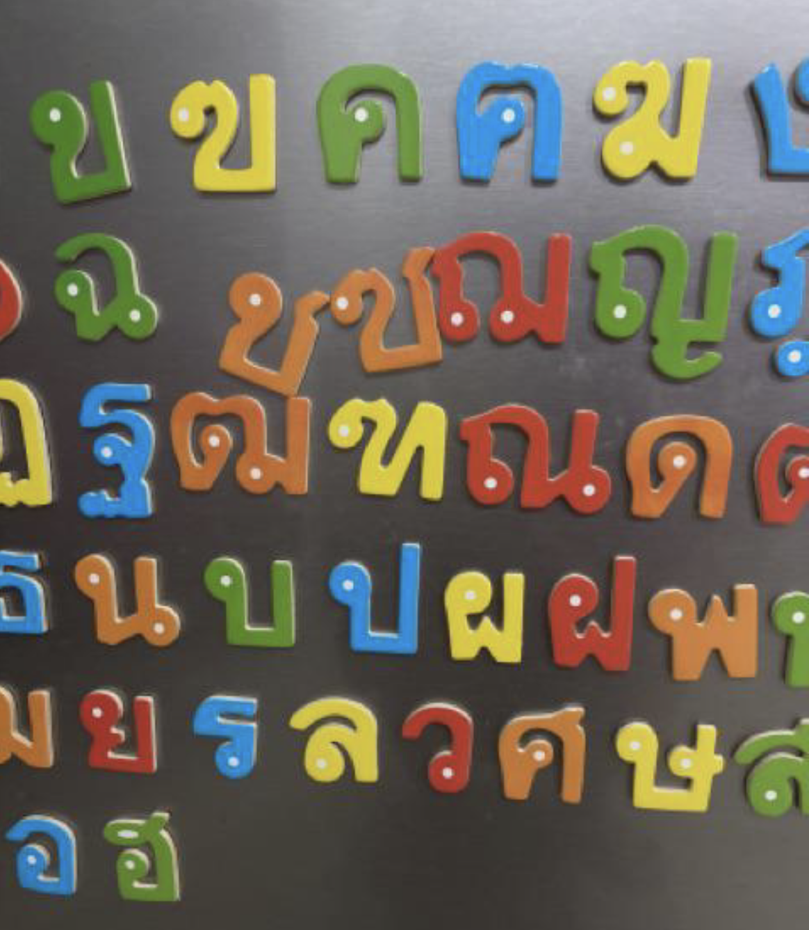 Wooden Magnet Thai Consonants 44 Letters ¡-Î Set To Learn Practice Thai Fun Toy
