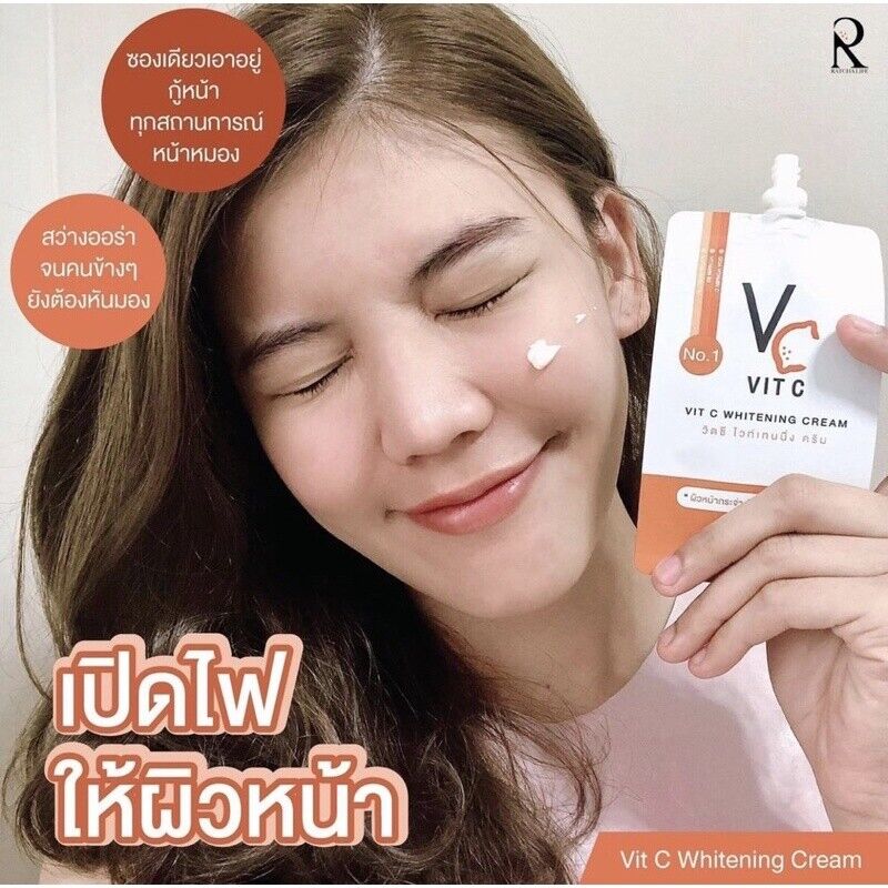 10x VC Vit C Whitening Cream Concentrate Vitamin Bright Clear Skin Nong Chat 7g