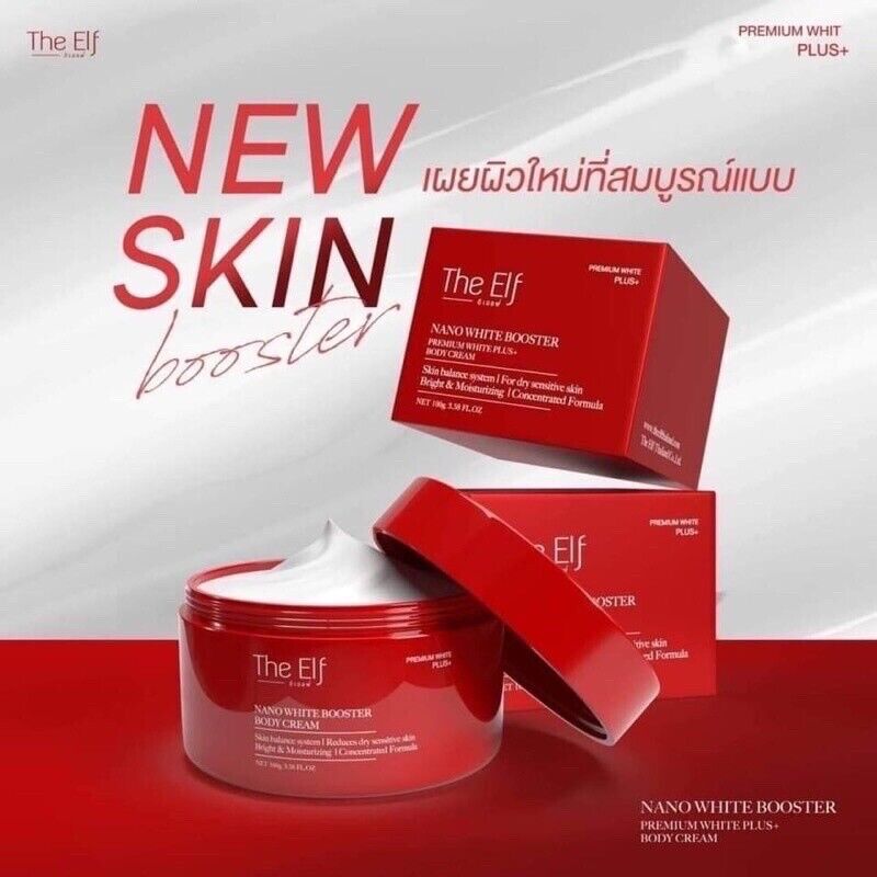 3x The Elf Nano White Booster Body Cream Skin Brightening Moisturizing Care 100g
