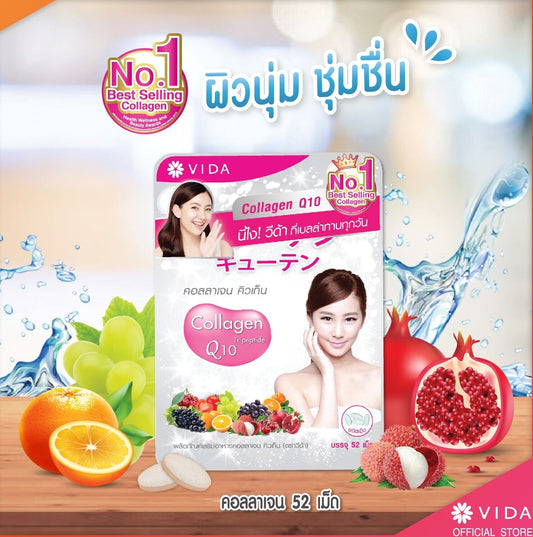 Vida Supplement Collagen Q10 tablet Skin Care Vitamin E High Vitamin C 52 tabs