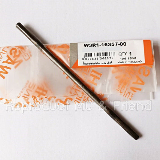Clutch Push Rod (3R1-16357-00) For Yamaha YZ80G (1980) DT125E (1989-1992) DT200R