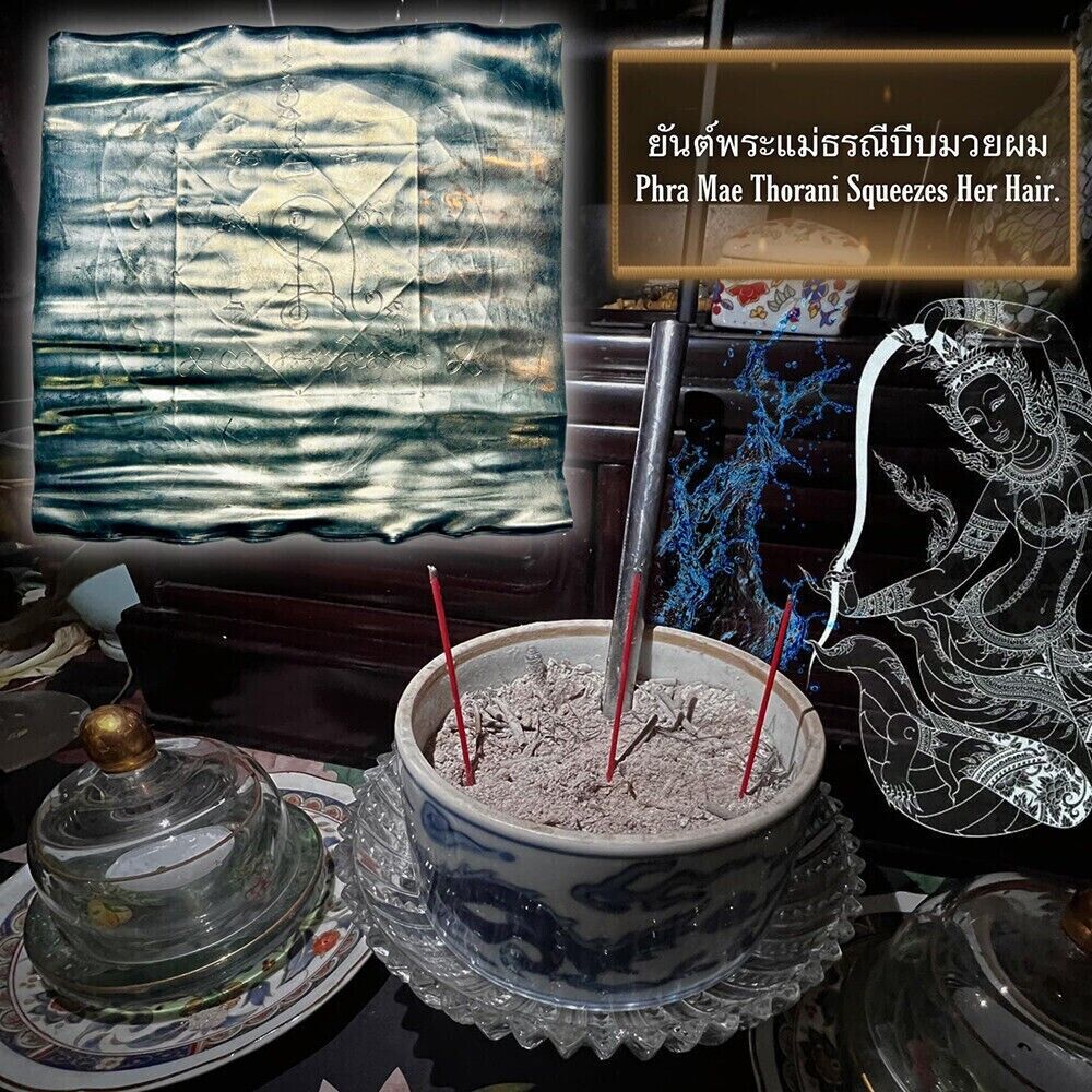 Incense Burner Takrud AJ Jake Thai Magic Amulet Bad Magic protect against Ghost