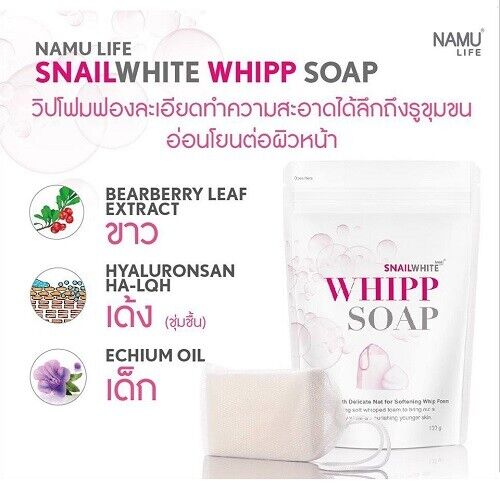 Whipp Soap Snail White Namu Life Face Radiant Whitening Skin Youthful 100g