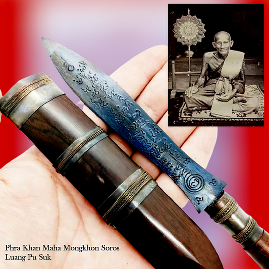 Knife Meed Moh. LP Suk, Magic knife, Amulet against Protect all dangers.Very old
