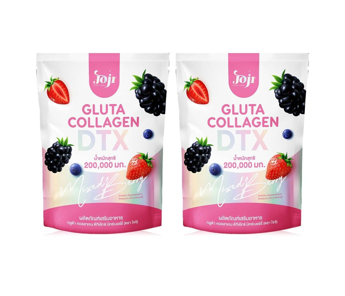 2x Joji Mixed Berry Drink Gluta Collagen DTX Vitamins Skin High Fiber excrete