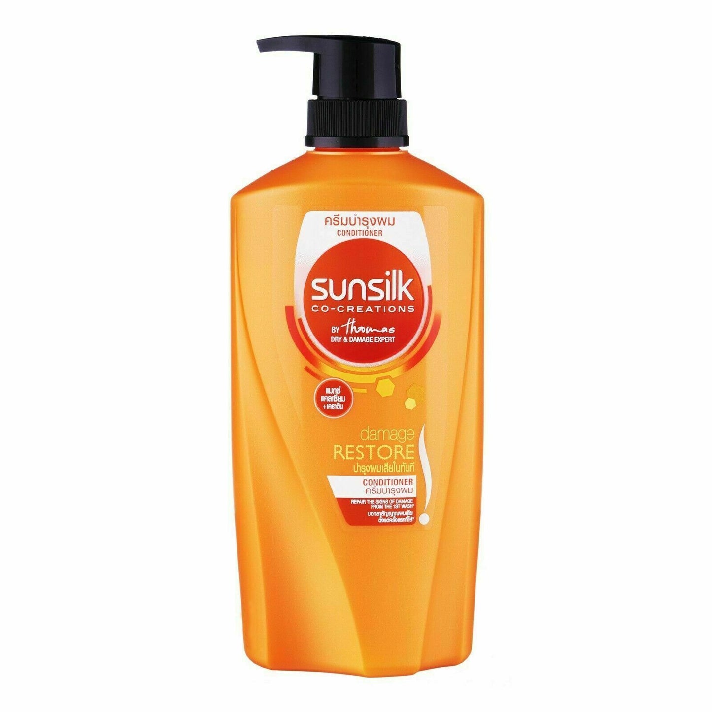 Sunsilk Damage Restore 650 ml x 2 Shampoo+Conditioner Special Pack