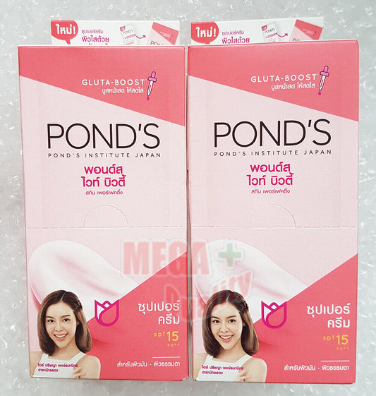 12 Sachets Ponds Bright Beauty Pinkish Glow Day Cream