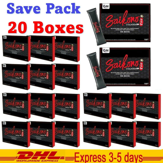 20x SAIKONO Collagen Radiance Skin Anti Aging Wrinkles Reduce Acne Supplement