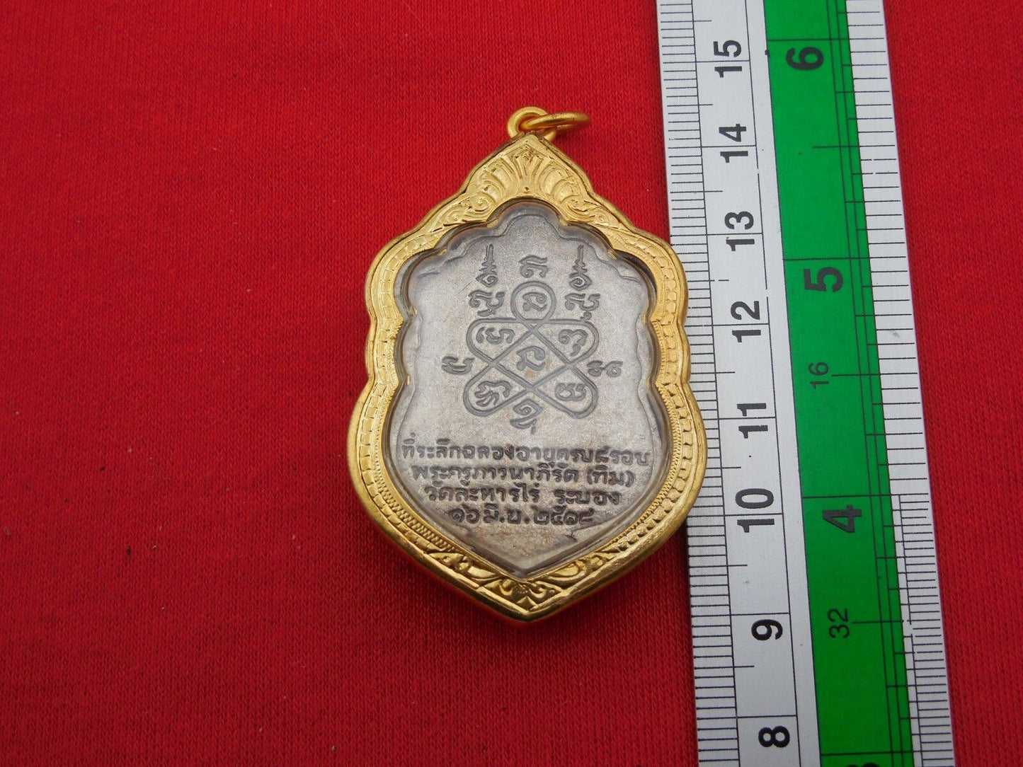 YANT Metal Phra LP Tim Wat Laharn Rai Thai Buddha Talisman Magic Pendant Amulet