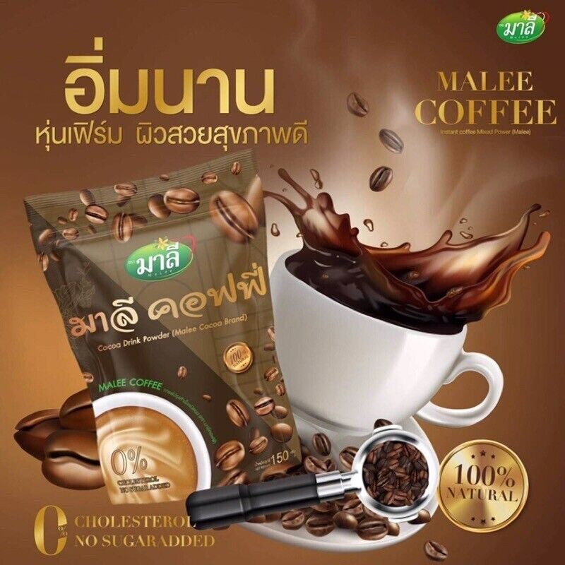 10x Malee Tea Detox Thai Herbal Organic Instant Cleanse Colon Weight Control DHL