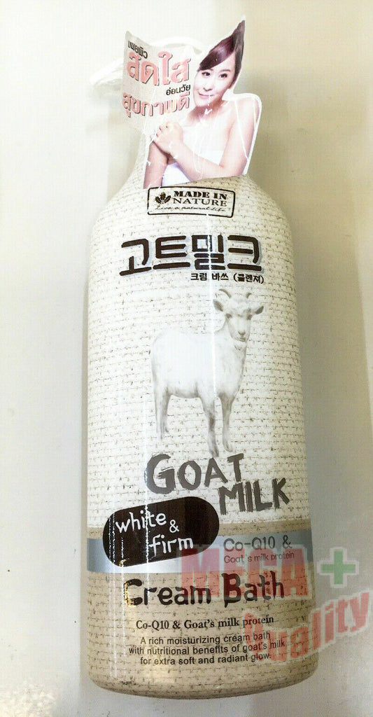 450 ml Made in Nature goat milk white + firm Co-Q10 UV cream bath protein moist