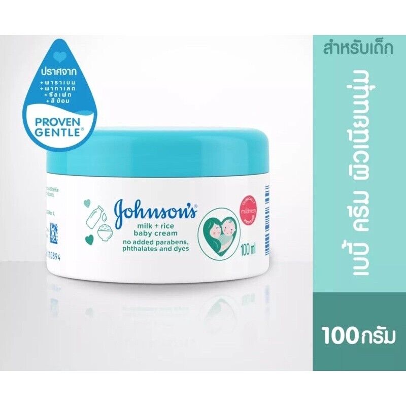 6x Johnson's Milk Rice Baby Cream for Sensitive Skin Moisturizing Nourish 100g