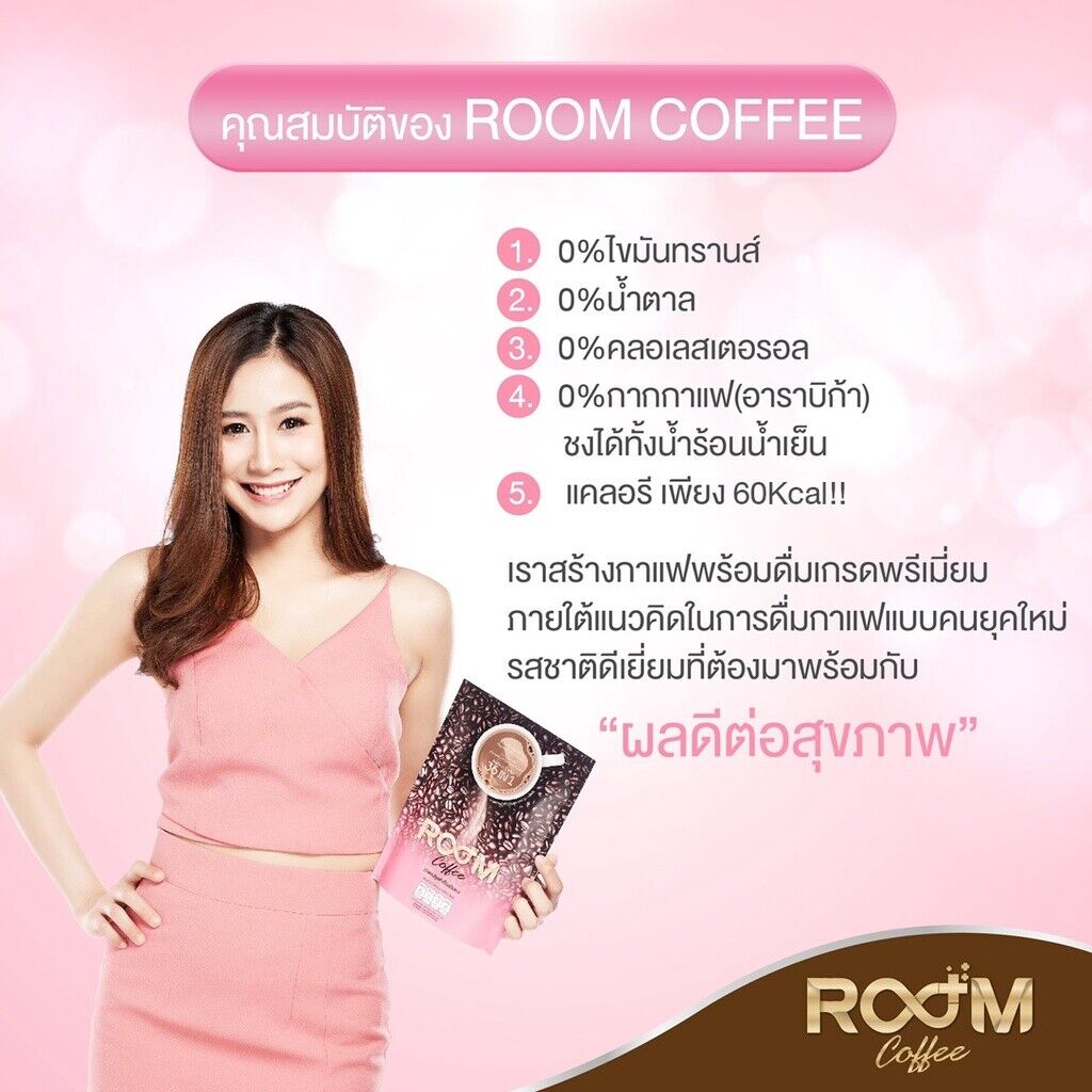 10x Room Coffee Instant Mix Arabica 36 in 1 Collagen Slim Fit Weight Control
