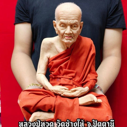 Thai Amulet Lifelike Wax Art Top Monk Statue Meditation Lp Tuad Rich Lucky Happy