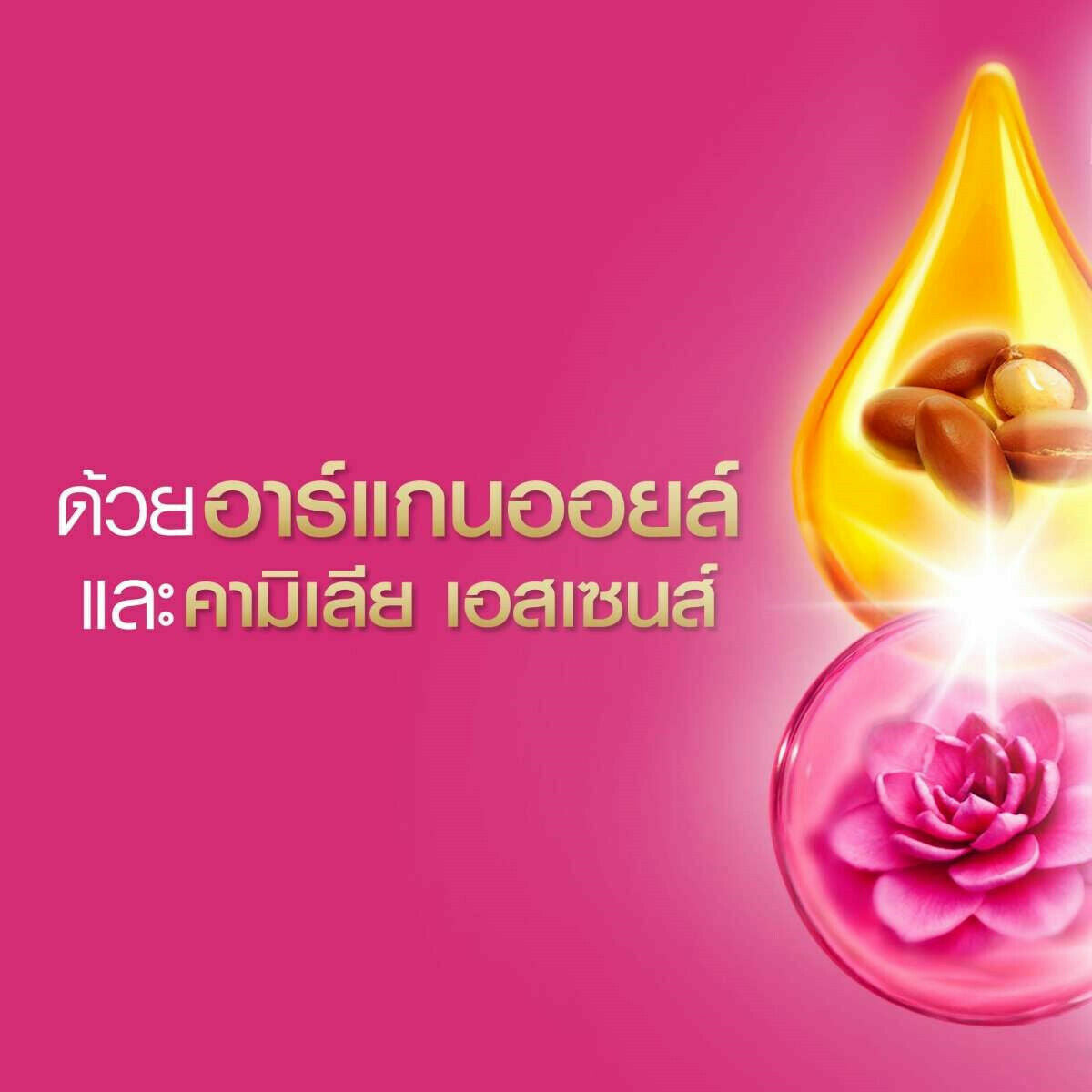 Set Special Pack Sunsilk All Hair Types Shampoo 450 ml + Conditioner 425ml