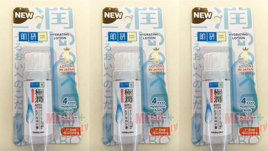 3 x HADA LABO Super Hyaluronic Acid Lotion Moisturizing Hydrating Face Skin 30ml