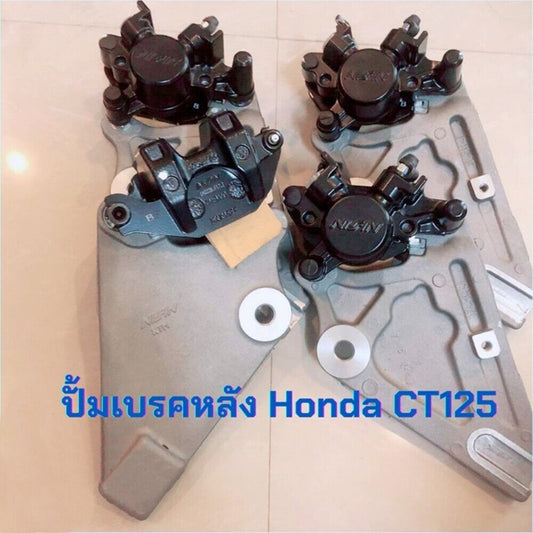 P3 Rear Pump Brake Motorcycle For Honda Ct125 Hunter Cub Trail Cylinder O E M
