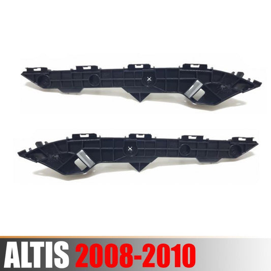 Set LR Rear Bumper Support Bracket For Toyota Corolla ZRE143 Sedan 2008-2013