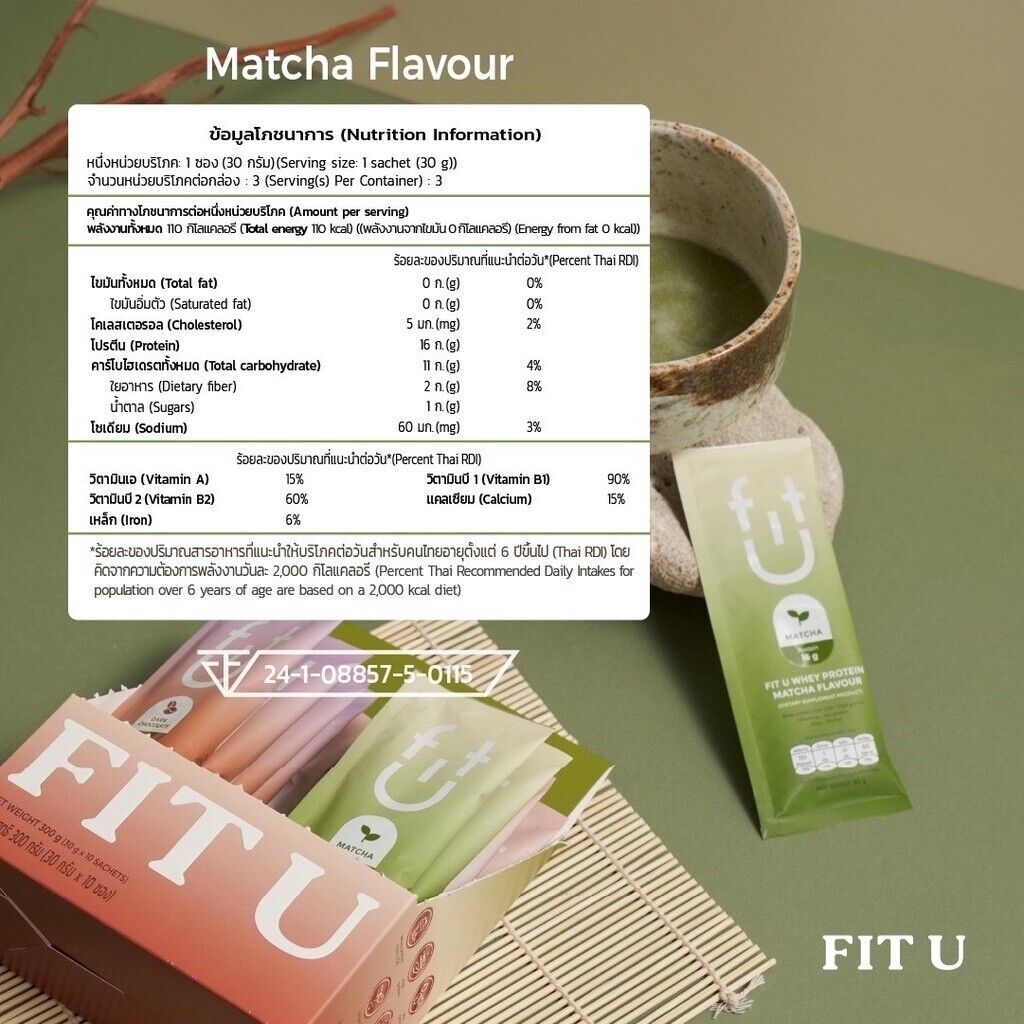 Fit U Whey Protein Mixed Signature + Melonana Flavor Drink Powder Meal Replace