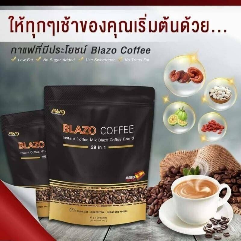 6x BLAZO THAI INSTANT COFFEE MIX 29-IN-1 SLIMMING DIET HERBALS HEALTHY