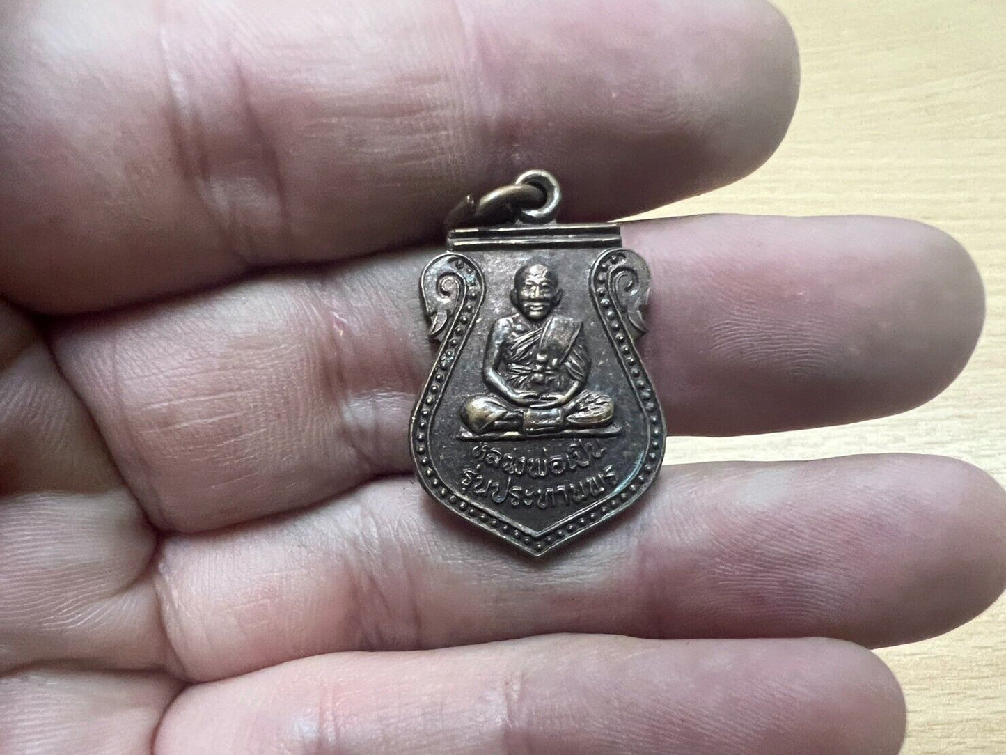 Wat Sai Thong Amulet LP Pern Monk Charm Treasure Nakhon Sawan Buddha Talisman
