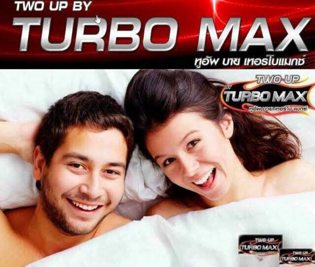 10cap Turbo Max Herbs Men Healthy Two Up Brand Restores Stamina Sexual Function