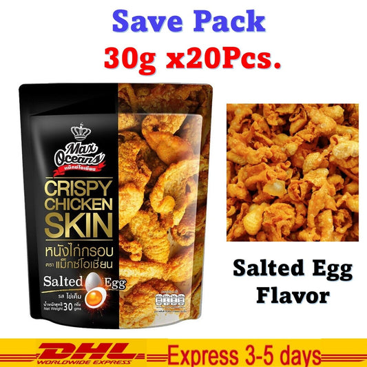 20x Crispy Chicken Skin Salted & Egg Flavor Max Oceans Delicious Snack Food Part