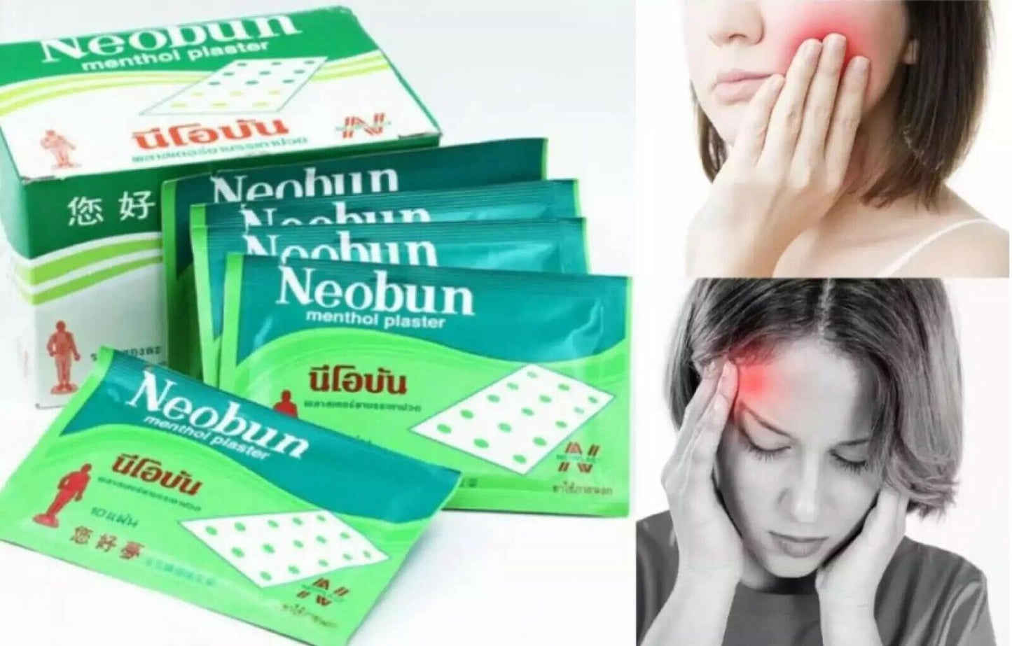 100 sheets NEOBUN Pain Relief Plaster Cool Menthol Plaster Relief Aches Body