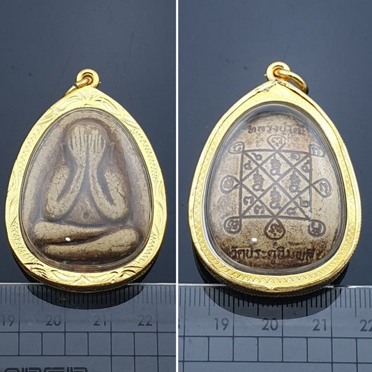 RARE LP TOH PHRA PIDTA CLOSE EYE JUMBO Pradu Chimphli THAI BUDDHA Pendant AMULET