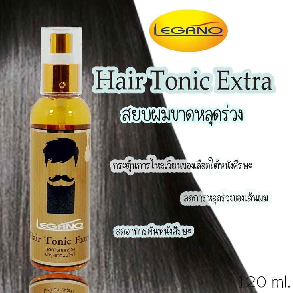 120ml LEGANO Hair Tonic Reduce Hair Loss Fast Growth Herbal Nature Treatment x 3