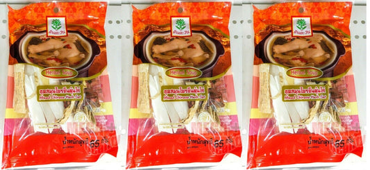 3 x Healthy mixed Chinese herbal herbs for soup set food cooking cuisine 65 g