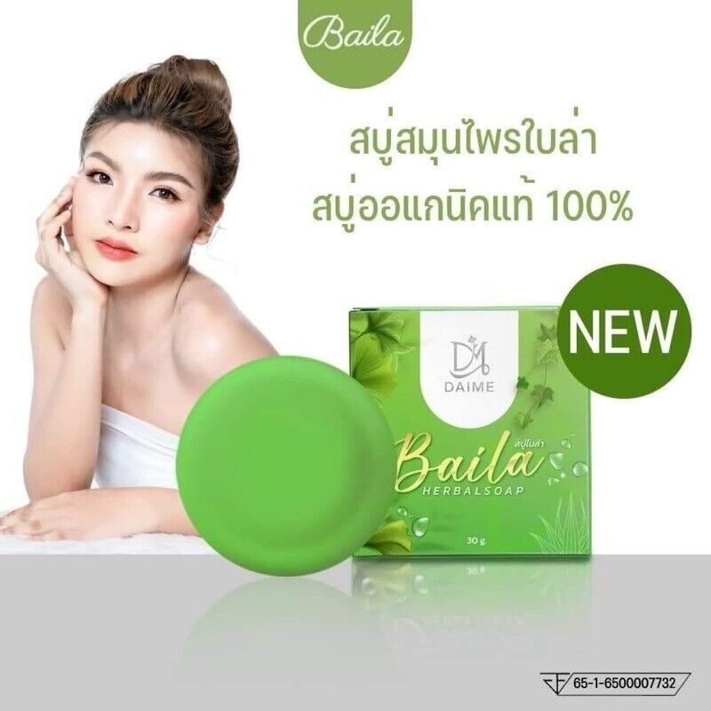 10X DAIME Baila Soap Face & Body Organic Nourish Anti Acne Dark Spots 30g