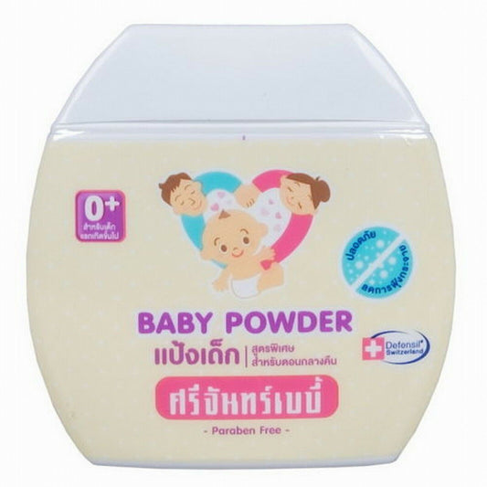 50g Gentle Children Bath Srichand Baby Body Powder Night Time Natural Infant