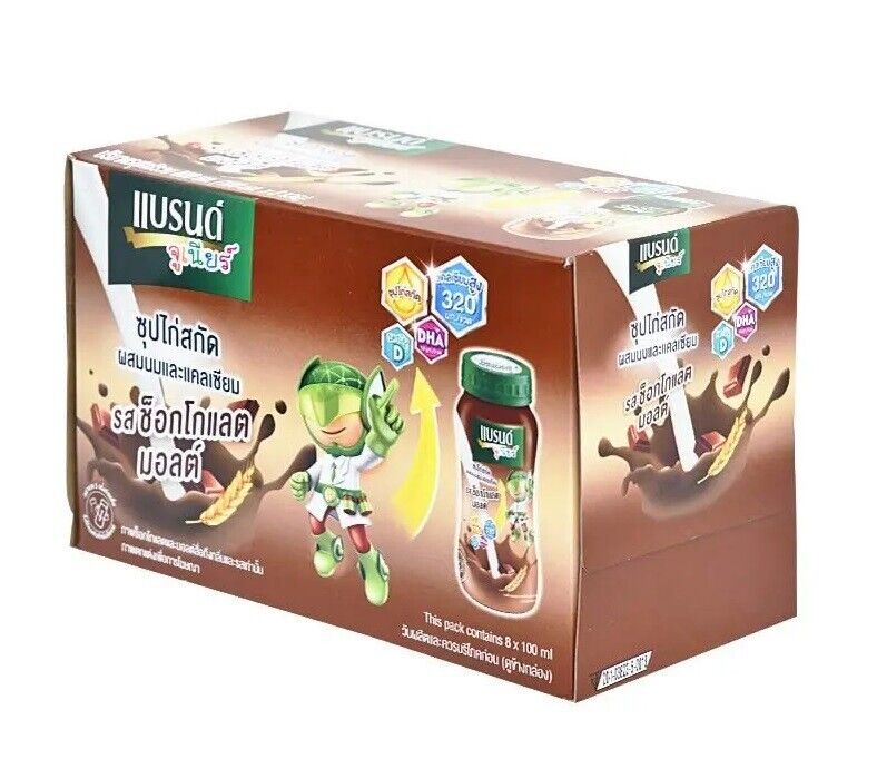 Brand Junior Essence of Chicken with Milk & Calcium Chocolate Malt Flavor 100 ml