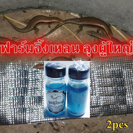 2pcs Serum Male Enlargement Cream Oil For Men Growth Big Penis Sexual Supplement