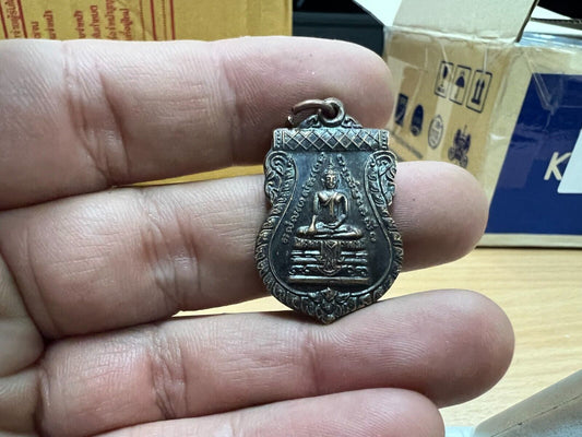 Wat Lum Sum Artifact Relic Kanchanaburi Amulet LP Jumpee Monk Antiques Fetish