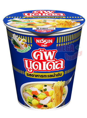 3 x Nissin SEAFOOD CREAMY Flavour Instant CUP Noodle HIKING FOOD Camp Meals 60g.