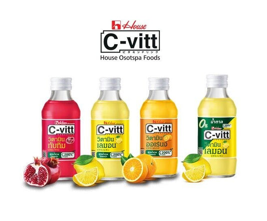 C Vitt High Vitamin C Drink Boost Immunity Skin Beauty Healthy Delicious Halal
