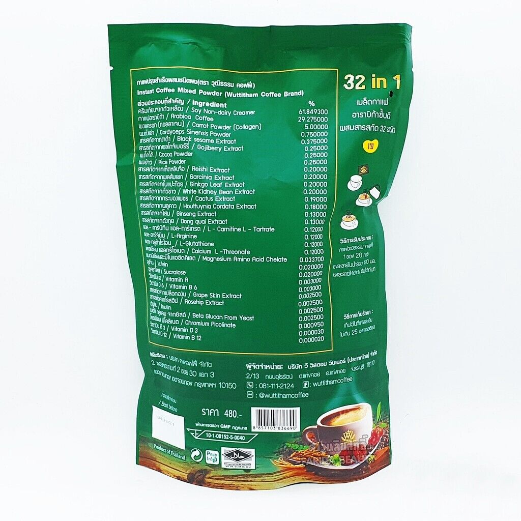 Coffee Healthy Wuttitham Instant Weight Control Herbs 32 Mixed Young Care X 24