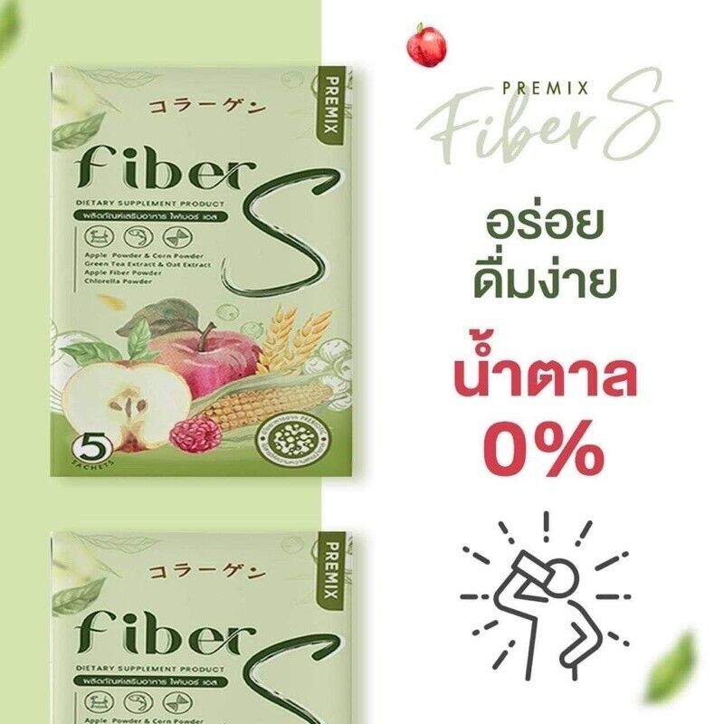 6x Fiber S Premix Drink Powder Prebiotic Reduce Belly Help Excretion Bright Skin