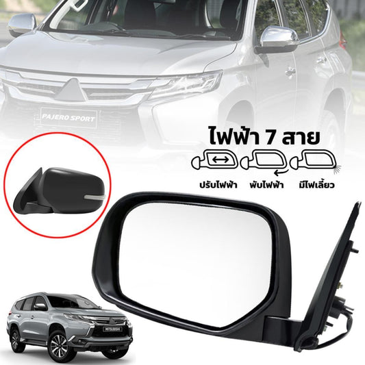Side Electric Mirror w/Signal Left LH Fit Mitsubishi Montero Sport 2015-2018